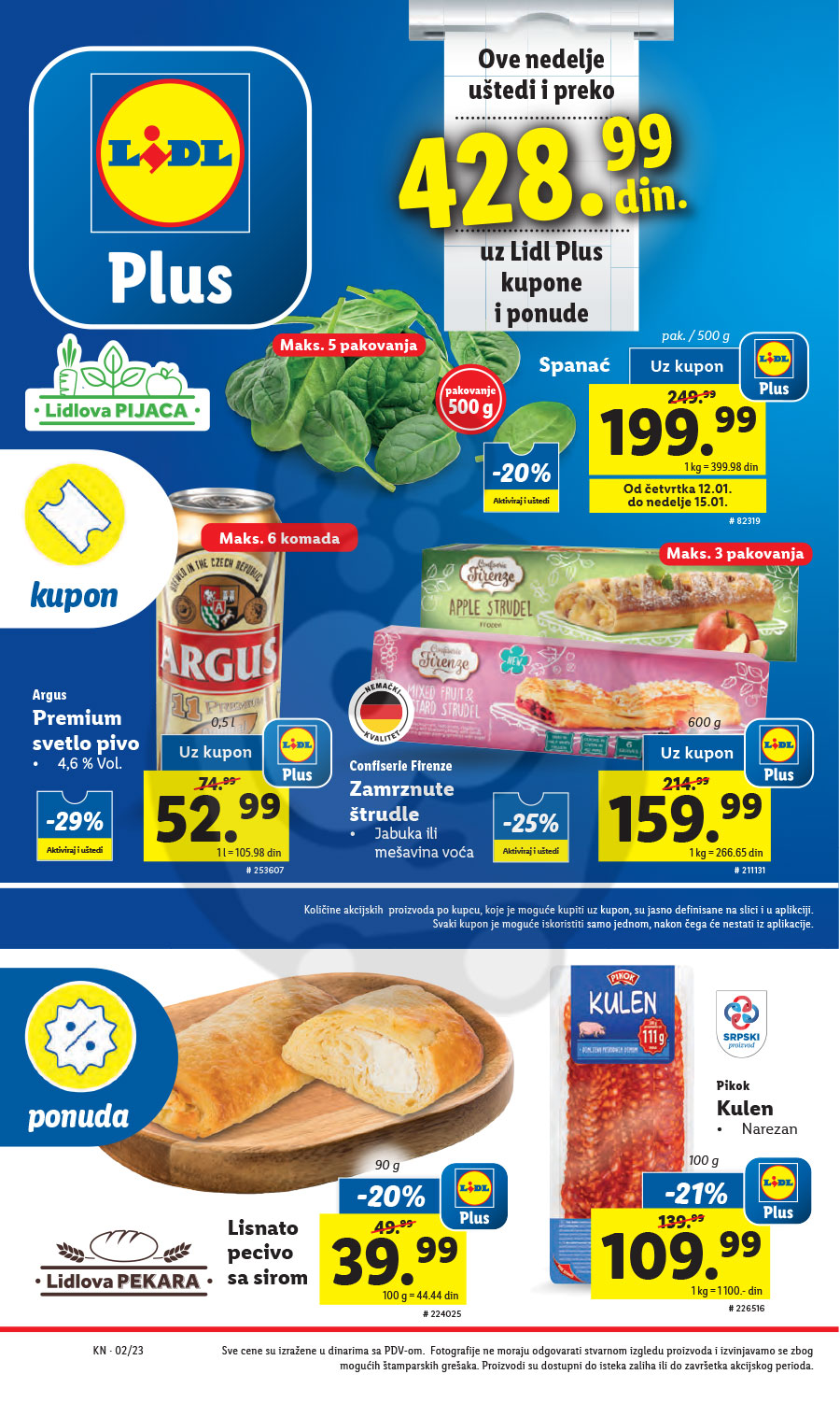 LIDL SRBIJA Parkside Katalog Akcija Januar 12.01. - 18.01.2023.