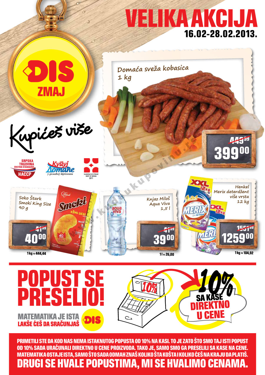 Dis Hipermarket Beograd Zmaj Katalog Akcija 16.02. - 28.02.2013. | Kuda ...