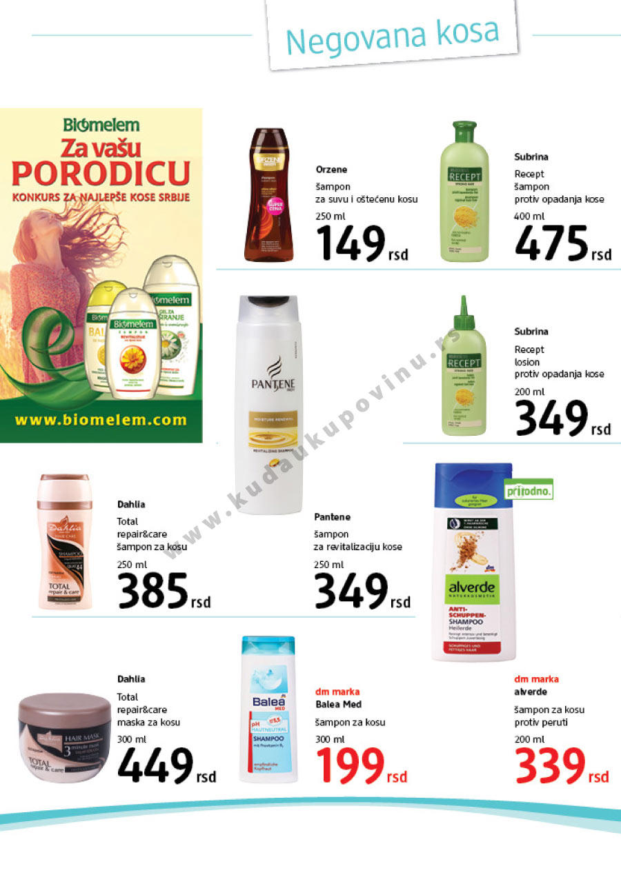 Sezonski Katalog