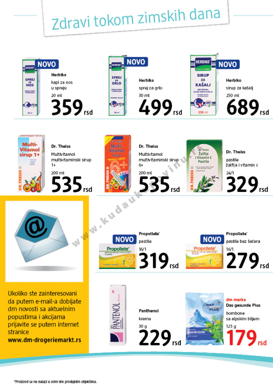 Sezonski Katalog