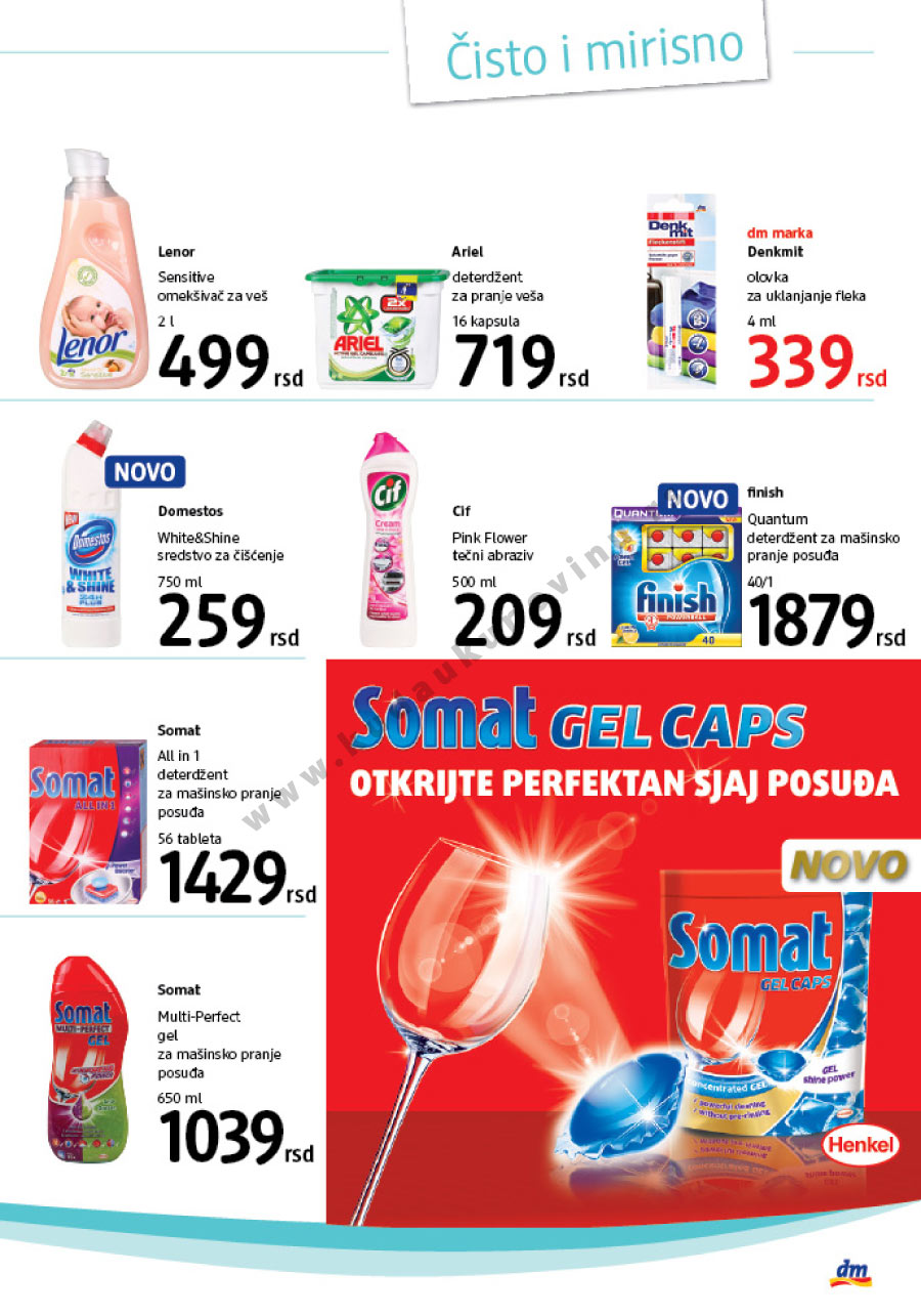 Sezonski Katalog