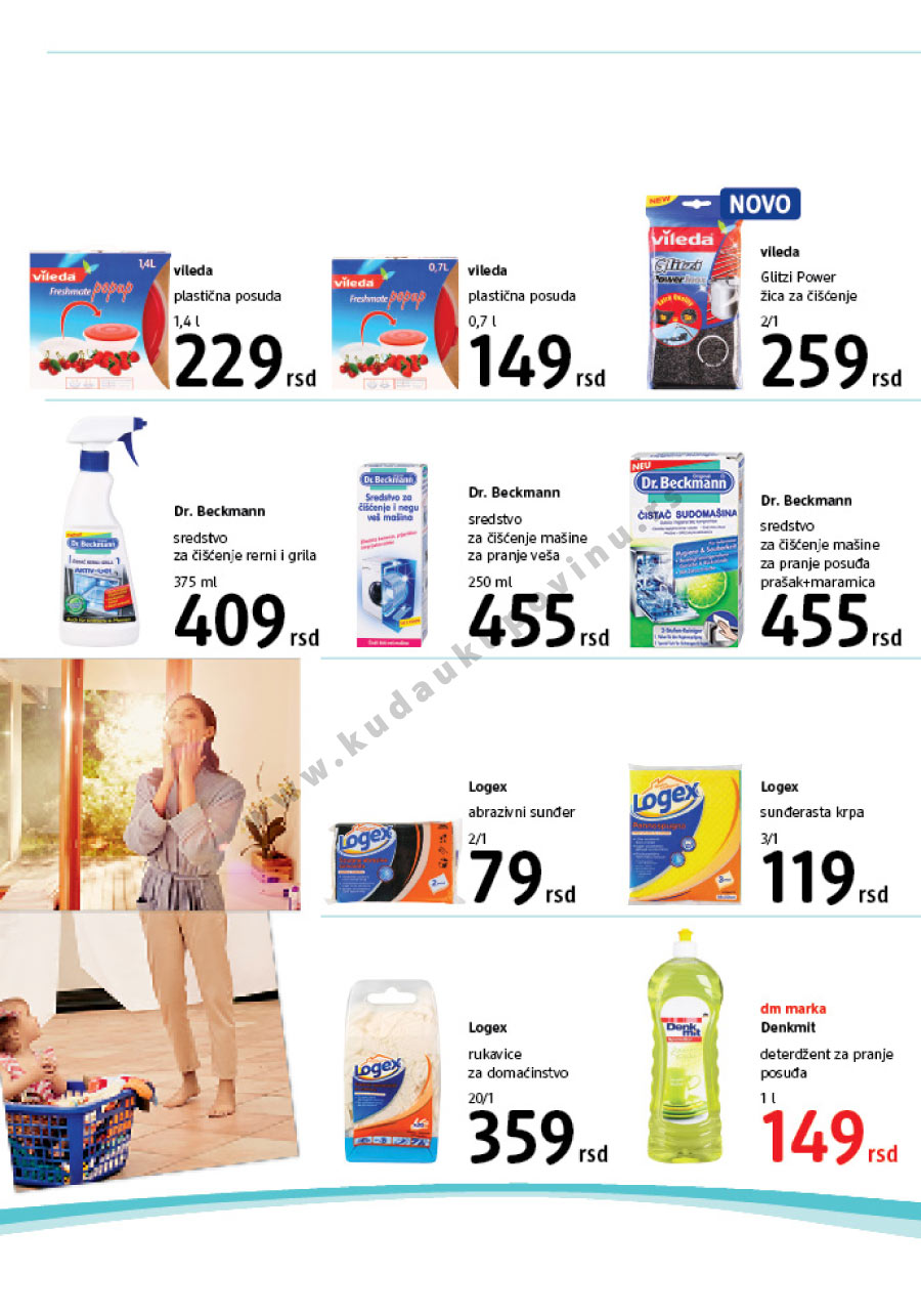 Sezonski Katalog