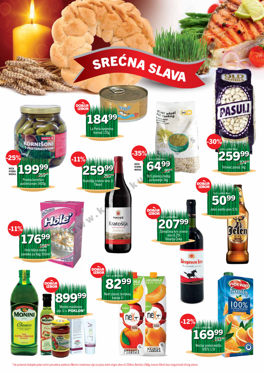 Novogodišnja Katalog Akcija