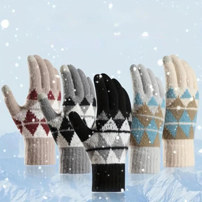 Winter Gloves - Tople rukavice za zimu